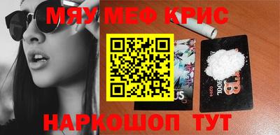мдпв Свободный