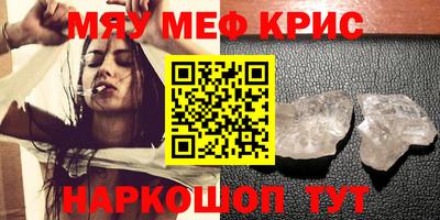 мдпв Свободный