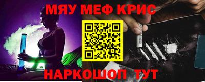 кокс Сланцы
