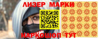 мдпв Свободный