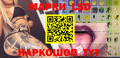 метадон Славгород