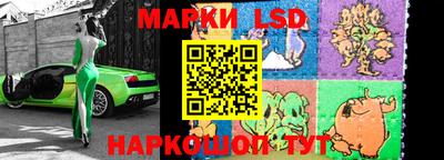 мдпв Свободный