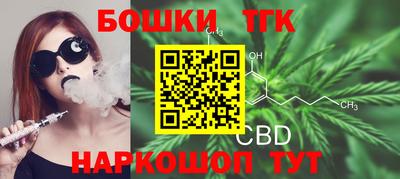 a pvp Севастополь