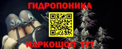 a pvp Севастополь