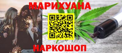 a pvp Севастополь