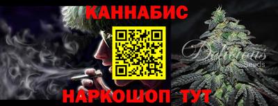 кокс Сланцы