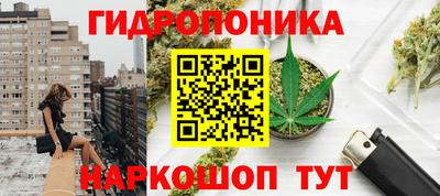 альфа пвп VHQ Славянск-на-Кубани