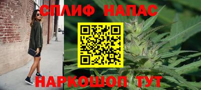мдпв Свободный