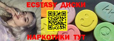 a pvp Севастополь