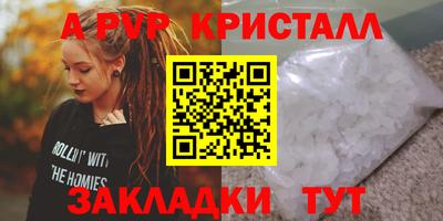 ГАЛЛЮЦИНОГЕННЫЕ ГРИБЫ Северобайкальск