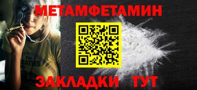 a pvp Севастополь