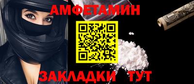 a pvp Севастополь