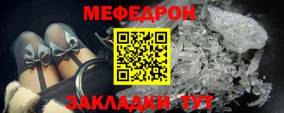 ГАЛЛЮЦИНОГЕННЫЕ ГРИБЫ Северобайкальск