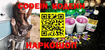 a pvp Севастополь