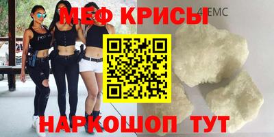 мдпв Свободный