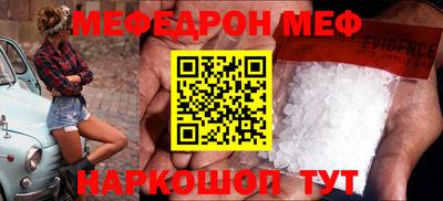a pvp Севастополь