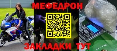 ГАЛЛЮЦИНОГЕННЫЕ ГРИБЫ Северобайкальск